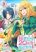 อ่านการ์ตูน Okitara 20 nengo Nandesukedo! ตื่นมาอีกทีก็ผ่านไป 20 ปี แล้วค่ะ