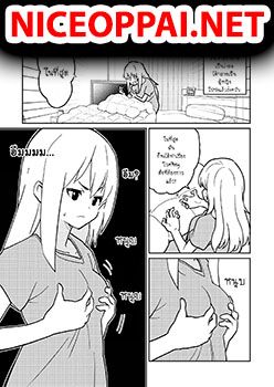 Okitara Onnanoko no Karada ni Natteta Hanashi