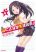 อ่านการ์ตูน Oku-sama ga Seito Kaichou!