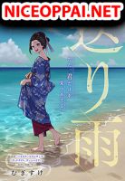 Okuritsuyu - One Shot, Manga, Drama, Mystery, Slice of Life - จบแล้ว
