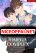 อ่านการ์ตูน Omega Complex