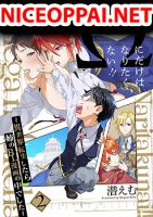 Omega ni Dake wa Naritakunai!! - Manga, Fantasy, Yaoi