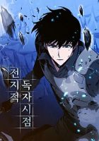 Omniscient Reader's Viewpoint มุมมองนักอ่านพระเจ้า - Action, Adventure, Fantasy, Manhwa, Shounen, Supernatural