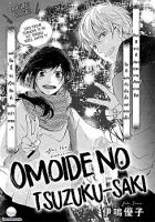 Omoide no Tsuzuku-saki - One Shot, Shoujo, Manga
