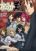 อ่านการ์ตูน Onani Master Kurosawa