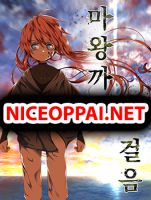 One Step to Being Dark Lord - Manhwa, Adventure, Fantasy, Shounen, Supernatural