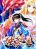อ่านการ์ตูน One Step Toward Freedom