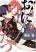 อ่านการ์ตูน Oni futatsu