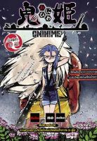 Onihime - Action, Manhua, Shounen, Tragedy, One Shot