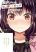 อ่านการ์ตูน Oniisan no Hikkoshi no Kataduke ga Susumanai