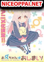 Onimai: I'm Now Your Sister! - Manga, Comedy, Ecchi, Gender Bender, Sci-fi, Shounen, Slice of Life