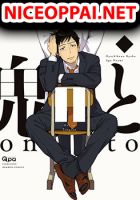 Oni to Tengoku - Manga, Psychological, Romance, Yaoi