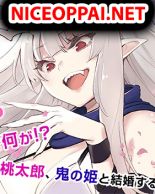 Oniyome wo Metotte Shimatta - Manga, Action, Comedy, Ecchi, Historical, Romance, Shounen, Supernatural