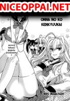 Onna no Ko Kenkyuukai - Manga, Comedy, Ecchi, Gender Bender, School Life, Shounen Ai, Supernatural, One Shot