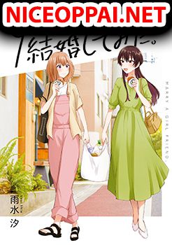 Onna Tomodachi to Kekkon Shitemita ลองแต่งงานกับเพื่อนสาว