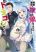 อ่านการ์ตูน Kitaku Tochuu de Yome to Musume ga Dekita n dakedo, Dragon datta.
