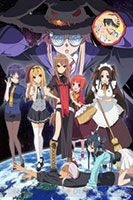 Ookami-san to Shichinin no Nakamatachi - Comedy, Romance, School Life, Shounen, Manga
