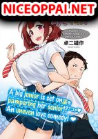 Ookii Kouhai wa Suki Desu ka? รุ่นน้องที่ตัวใหญ่แบบนี้รุ่นพี่จะชอบไหมคะ? - Manga, Comedy, Ecchi, Superhero, School Life, Shounen