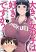อ่านการ์ตูน Ookii Onnanoko wa Daisuki Desu ka?