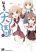 อ่านการ์ตูน Oomuro-Ke