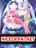 อ่านการ์ตูน Open The Female Matching Strategy System