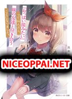 "Oppai Momitai" tte Sakendara, Imouto no Tomodachi to Tsukiau Koto ni Narimashit - Comedy, Manga, Romance, School Life, Shounen, Slice of Life