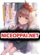 "Oppai Momitai" tte Sakendara, Imouto no Tomodachi to Tsukiau Koto ni Narimashit
