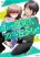 อ่านการ์ตูน Ore ga Fujoshi de Aitsu ga Yuriota de