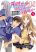 อ่านการ์ตูน Ore no Kanojo to Osananajimi ga Shuraba Sugiru + H