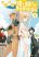 อ่านการ์ตูน Ore to Kawazu-san no Isekai Hourouki