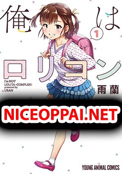 Ore wa Lolicon ja Nai! ผมไม่ได้เป็นโลลิค่อนนะ