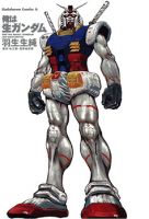 Ore wa Nama Gundam - Horror, Manga, Mecha, Sci-fi, Shounen