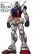 อ่านการ์ตูน Ore wa Nama Gundam