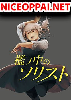 Ori no Naka no Soloist