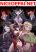 อ่านการ์ตูน Oritsu Majutsu Gakuin no Kichiku Koshi
