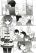 อ่านการ์ตูน Osananajimi ga Kawaikute