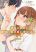 อ่านการ์ตูน Osananajimi ga Zettai ni Makenai Love Comedy