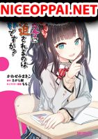 Oshiego ni Kyouhaku Sareru no wa Hanzai desu ka? - Manga, Harem, Lolicon, Romance, School Life, Seinen, Slice of Life
