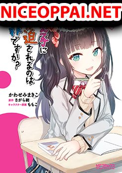 Oshiego ni Kyouhaku Sareru no wa Hanzai desu ka?