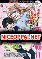 Otaku ni Otoku na Gyaru Gurashi - Manga, Comedy, Romance, Shounen, Slice of Life