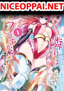 Otaku no Tonari wa ERUFU Desuka?