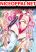 อ่านการ์ตูน Otaku no Tonari wa ERUFU Desuka?