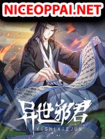Otherworldly Evil Monarch - Action, Adventure, Harem, Manhua