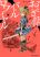อ่านการ์ตูน Otogibanashi Battle Royale