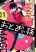 อ่านการ์ตูน Otogi no Mago