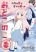 อ่านการ์ตูน Otoko no Ko Tsuma