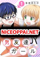 Otoko Tomodachi Girl - Comedy, Gender Bender, Manga, Slice of Life