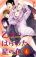 อ่านการ์ตูน Otome no Harawata Hoshi no Iro คว้าหัวใจสาวน้อยแห่งดวงดาว