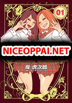 Otome no Teikoku