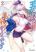 อ่านการ์ตูน Oujo Denka wa Oikari no you desu เลติเชียลโกรธซะแล้วสิ (องค์หญิงทรงโกรธแล้วค่ะ)